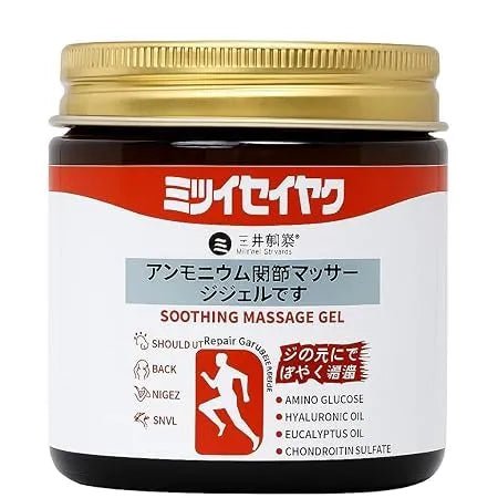 Japanese Massage Gel for Joint & Muscle Pain Relief | Deep Penetration Formula | Fast - Acting Herbal Therapy Gel - Dreamzhub