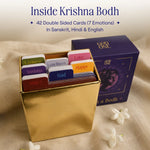 Krishna Bodh-  Hindi,English, Sanskrit