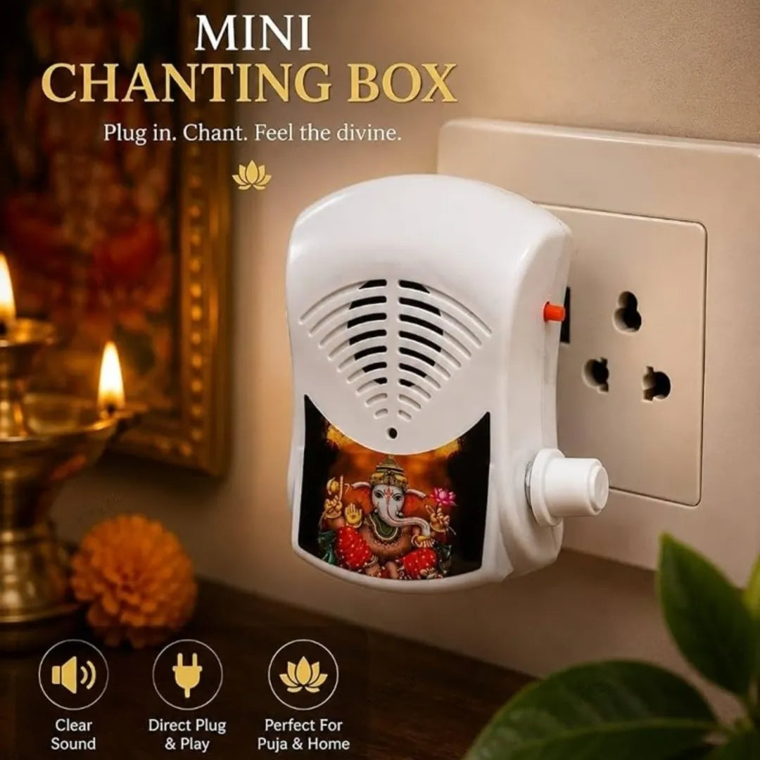 Ganesh Mantra bell