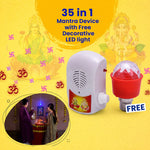 35 in 1 Mantra Device with FREE Decorative LED Light