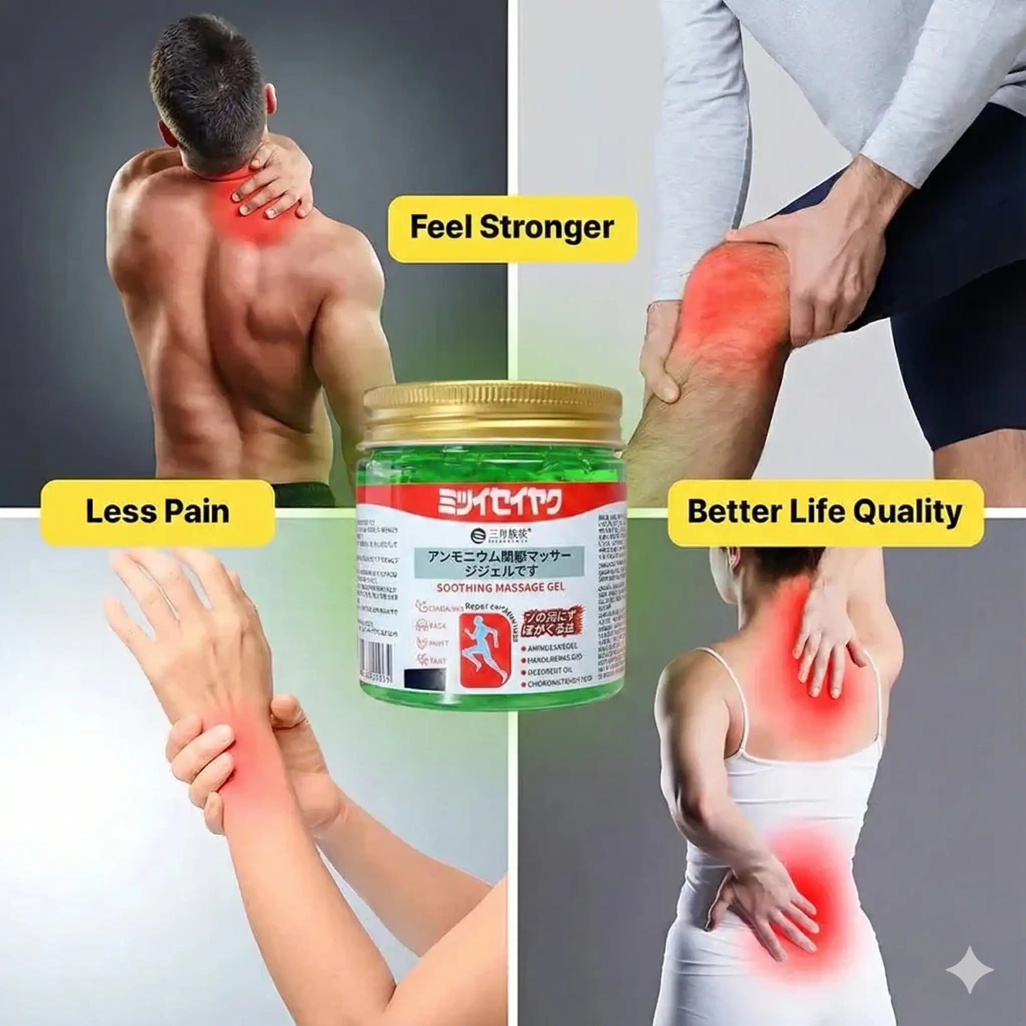 Japanese Green Massage Gel for Joint & Muscle Pain Relief | Herbal Deep Penetration Formula | Fast - Acting Cooling Therapy - Dreamzhub