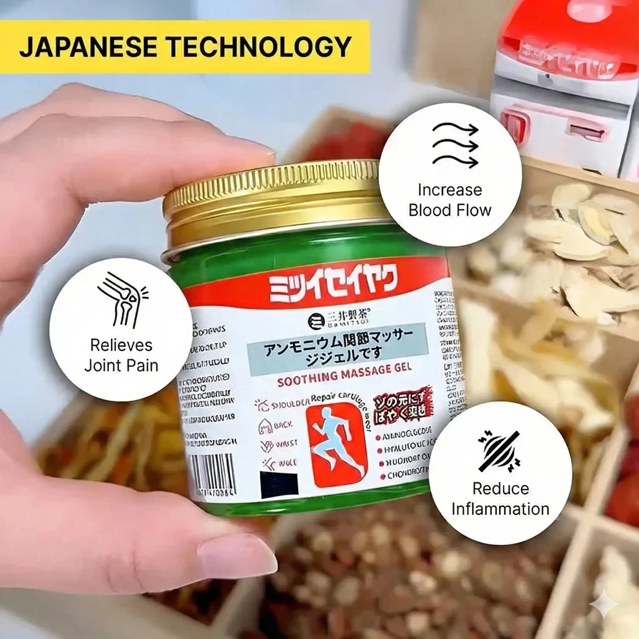 Japanese Green Massage Gel for Joint & Muscle Pain Relief | Herbal Deep Penetration Formula | Fast - Acting Cooling Therapy - Dreamzhub