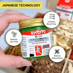Japanese Green Massage Gel for Joint & Muscle Pain Relief | Herbal Deep Penetration Formula | Fast - Acting Cooling Therapy - Dreamzhub