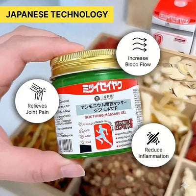 Japanese Green Massage Gel for Joint & Muscle Pain Relief | Herbal Deep Penetration Formula | Fast - Acting Cooling Therapy - Dreamzhub