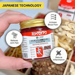 Japanese Red Massage Gel for Joint & Muscle Pain Relief | Deep Penetration Formula | Fast - Acting Herbal Therapy Gel - Dreamzhub