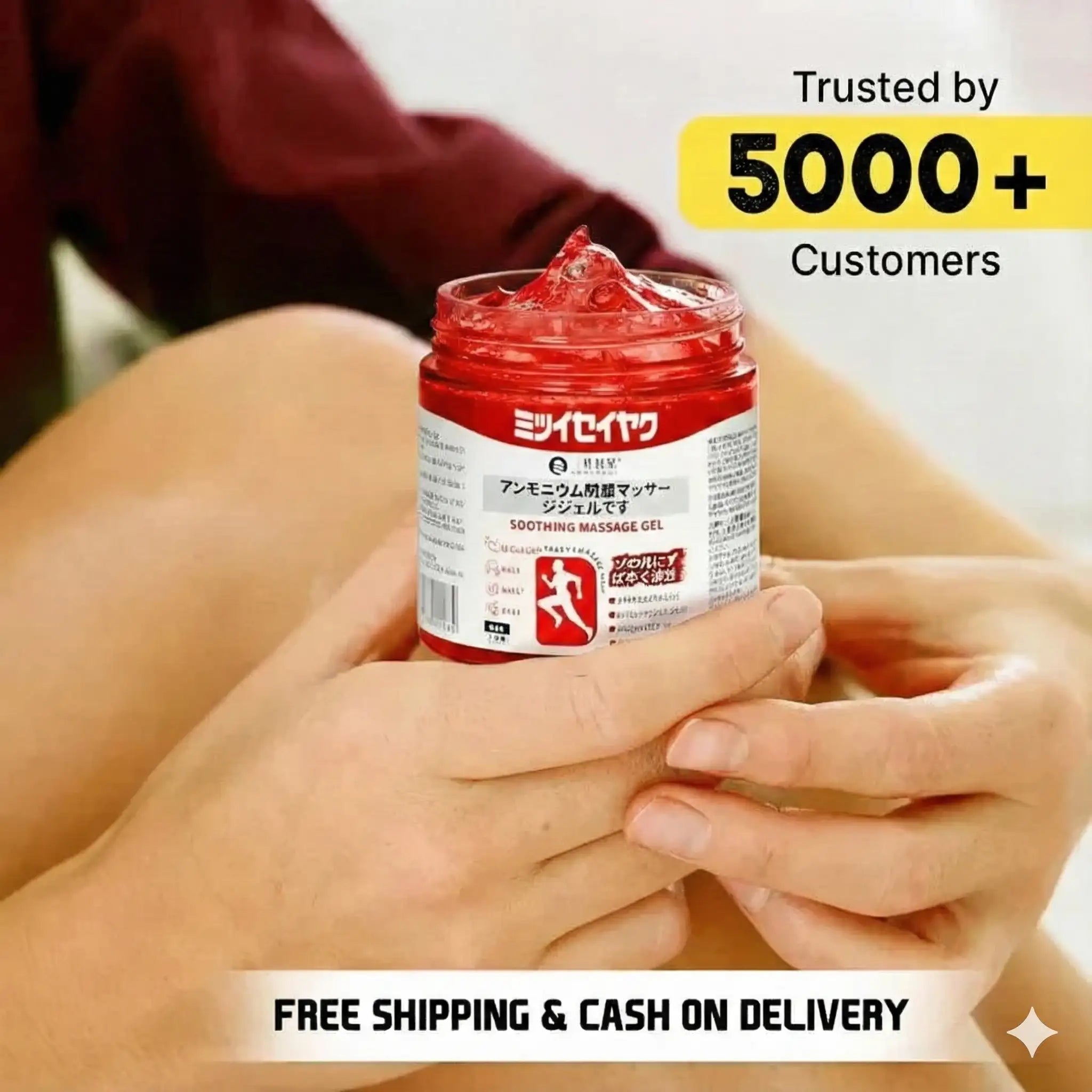 Japanese Red Massage Gel for Joint & Muscle Pain Relief | Deep Penetration Formula | Fast - Acting Herbal Therapy Gel - Dreamzhub